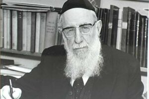 הלכות ברכות השחר הרב חיים דוד הלוי