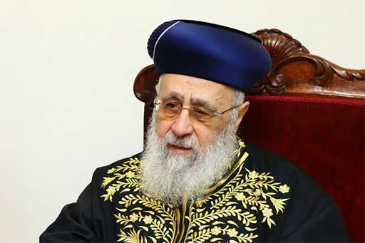 הלכות ברכות השחר הרב יצחק יוסף ילקוט יוסף